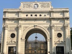 -上海影视乐园