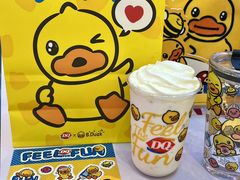 -DQ·蛋糕·冰淇淋(通州万达店)