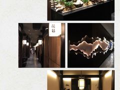 -余欢领鲜火锅(新街口店)