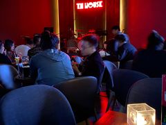 -TZ House音乐现场(来福士中心店)