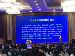 -成都龙之梦大酒店-龙悦中餐厅