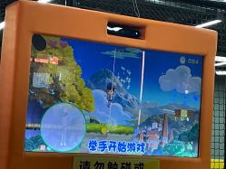 -反弹蹦床公园·亲子乐园·团建·派对(中庚漫游城店)