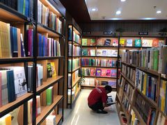 -新华书店(沙坪坝书城店)