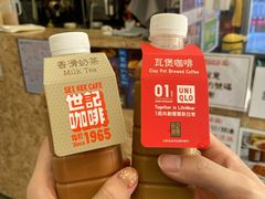 -世记咖啡(氹仔外卖店)