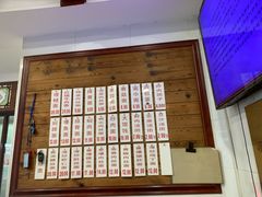 -万福兴(东中市店)