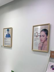 点击看大图 -和颜一美轻医美连锁