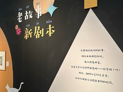 -长江路历史文化街区
