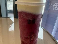 芝士多肉葡萄-古茗(前进西路店)