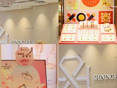 -茂业百货(东门店)