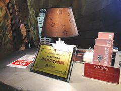 -zoonana室内动物园(东方福来德店)