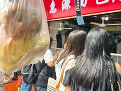 -惠源面包店(开禾路店)
