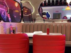 -蛙来哒(京基KKone店)