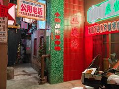 -阿财老铺·老蚌埠龙虾城(华夏总店)