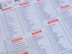 -大哥餐厅(西城花园店)