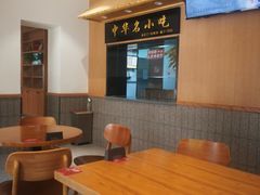 -南城香·饭香串香馄饨香(赵公口店)