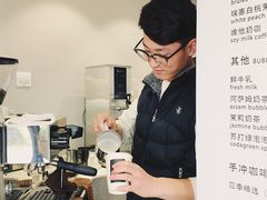 -卖呆儿咖啡(望京店)