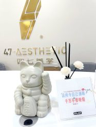 点击看大图 -Four Seven·半永久野生眉纹眉