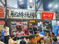 -拈一筷子·宜宾江湖菜(十一街店)
