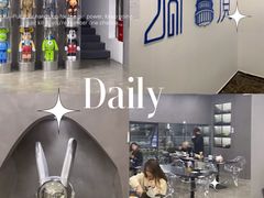-塔顶·Cafe·日啡夜酒(北京路店)