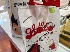-奈雪的茶(大连新玛特店)