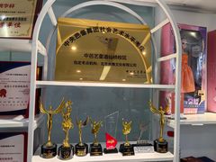 -中央芭蕾舞团·中芭艺蕾(酒仙桥明星校区)