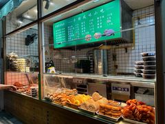 门面-清真牛街祥云轩门钉肉饼(左家庄店)