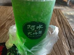 -阿水大杯茶(明湖广场店)