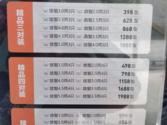 -聚蟹客海鲜大礼包·澳洲和牛牛排礼盒(中关村店)