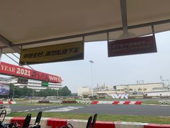 -赛卡联盟WSK卡丁车俱乐部
