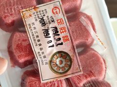 -江南春(解放路店)