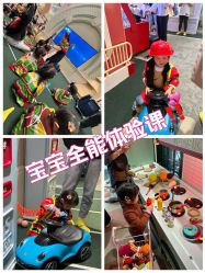 -奈尔宝·儿童乐园·亲子餐厅(华采天地店)