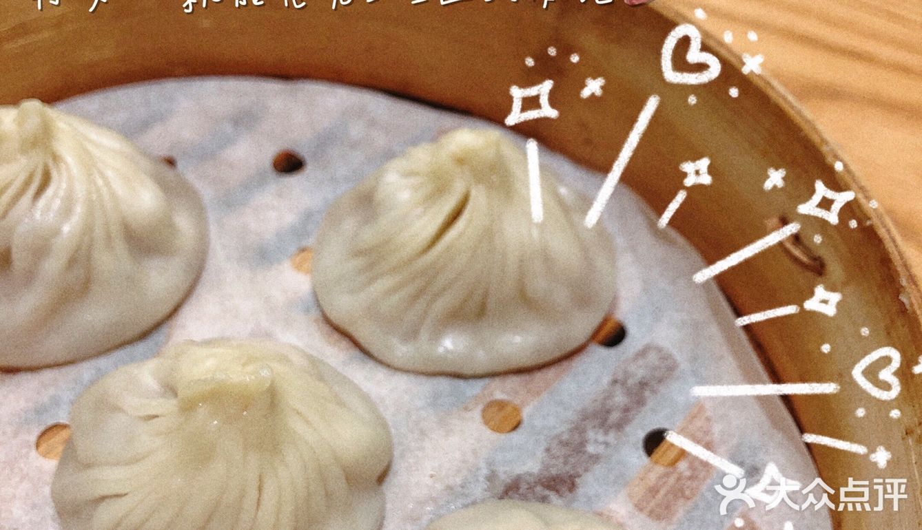 杭州美食🍱这款小笼包🏅️皮薄馅多是真的