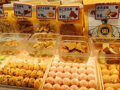 -東更道点心行(崂山丽达店)