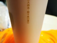 -放哈·甜醅子奶茶创造者(正宁路店)