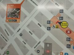 android_upload_pic-添好运点心专门店(深水埗店)