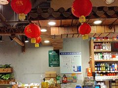 -塘屋烧烤·云南火塘烧烤品牌(春城慧谷旗舰店)