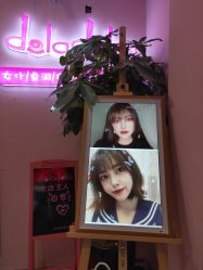 -doladola(徐家汇店)