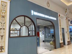 -海马体照相馆(上海月星环球港店)