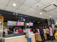 -麦当劳(海洋城店)