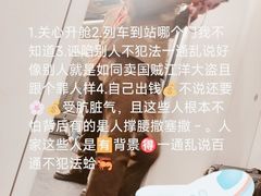 -曼谷素万那普国际机场