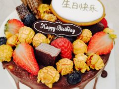 -半勺舒舒生日蛋糕店