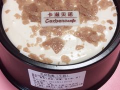 -卡滋贝诺(步行街店)