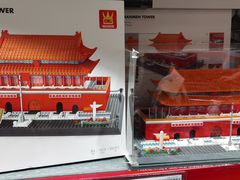 -山姆会员商店(杨桥西路店)