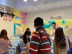 -柠檬车露(卖草地店)