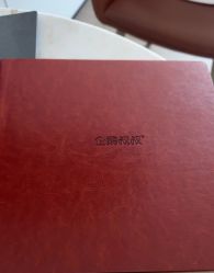 -企鹅叔叔儿童摄影(六合天街店)