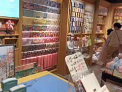 -猫的天空之城概念书店(苏州诚品店)