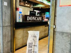 -香猪坊(五道口店)