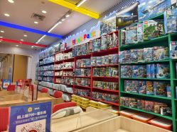 -Block Park 租乐高(天虹店)