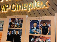 -大光明丽星VIP影城(昌里路杜比全景声店)