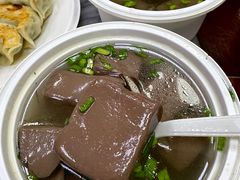 -八珍·广式煎饺·广州老字号(北京路总店)